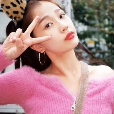 尽欢高清封面